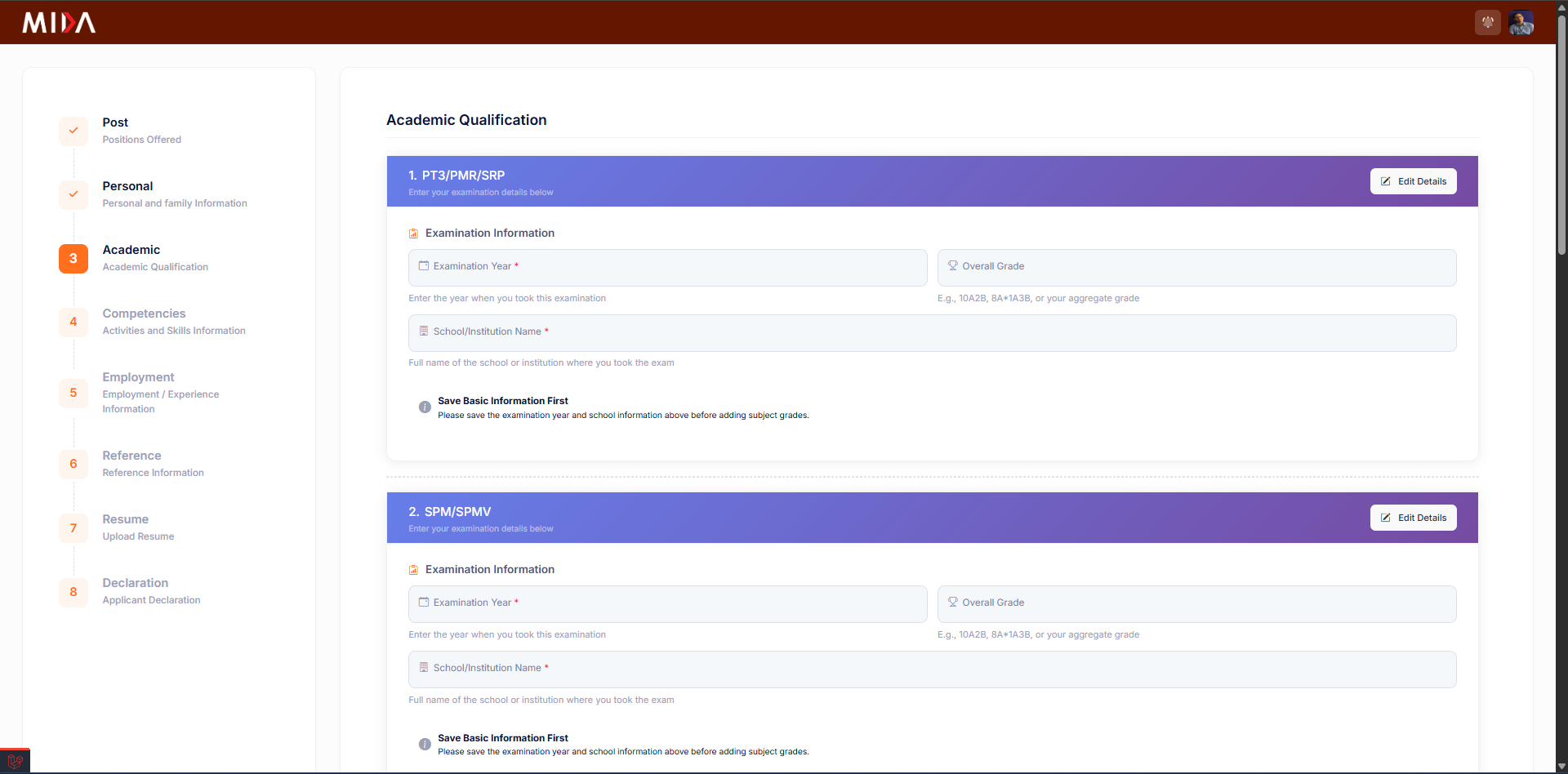 Academic Qualifications screenshot