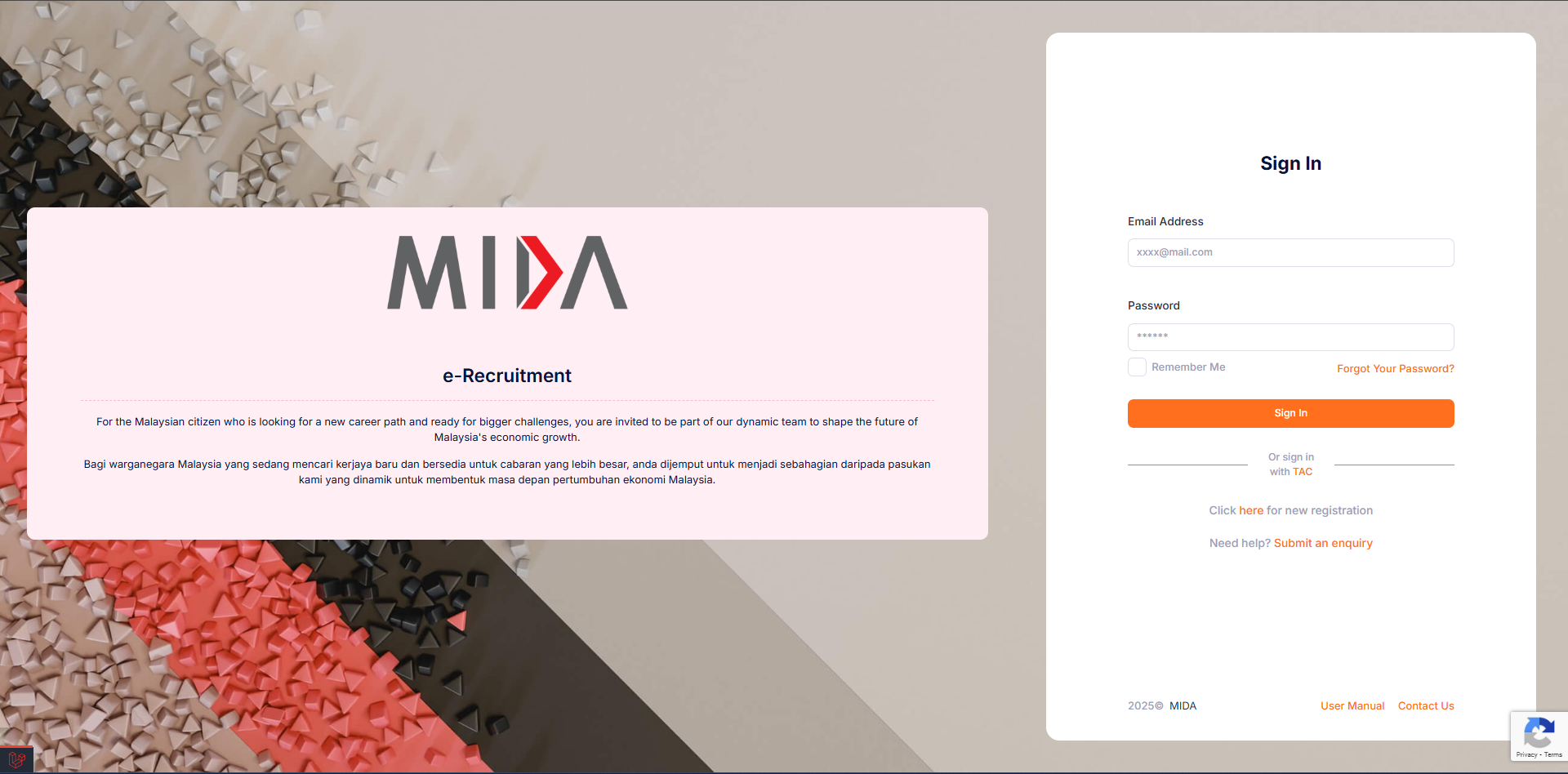 Applicant Login screenshot