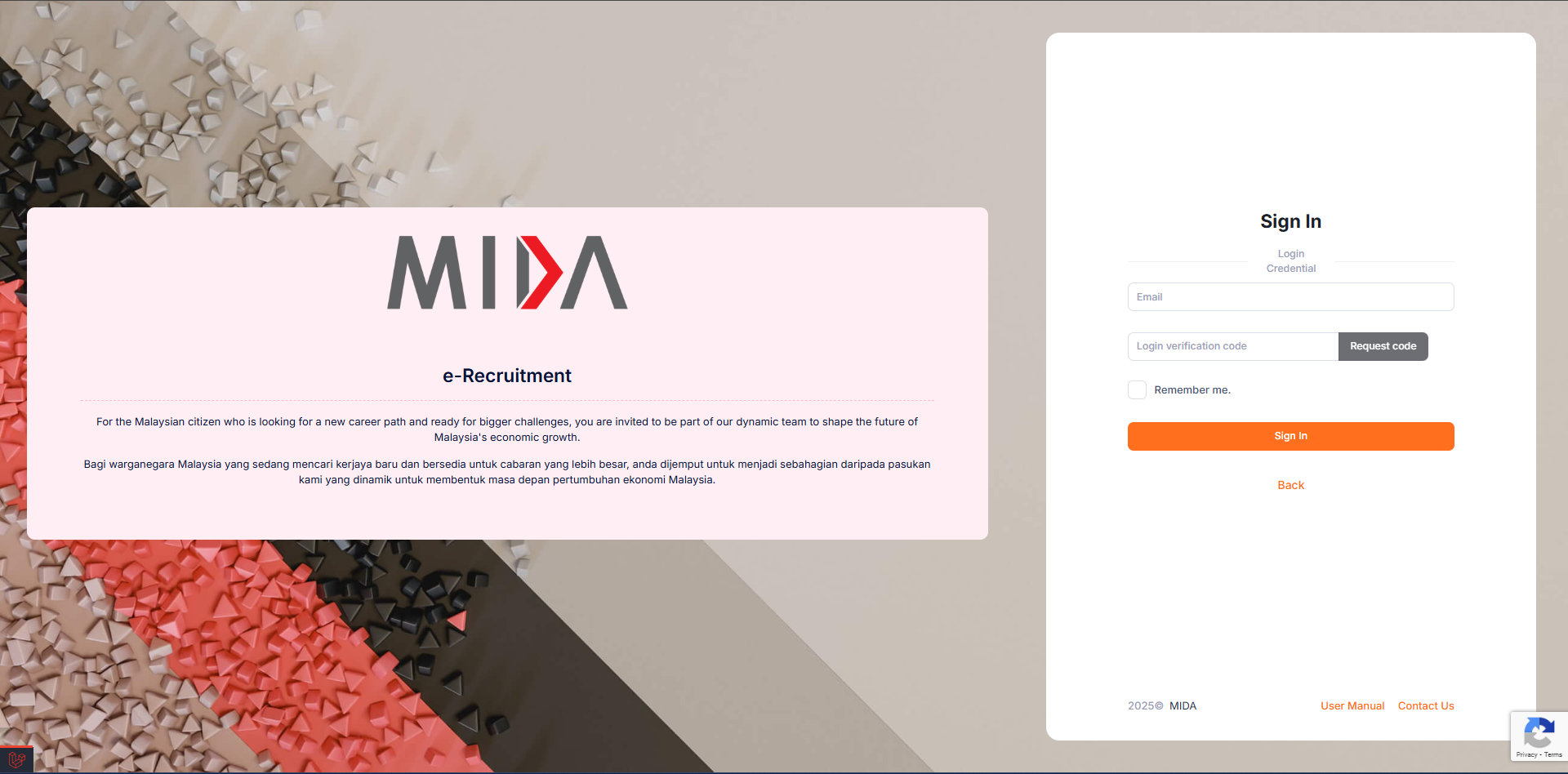 Login with TAC (Transaction Authorization Code) screenshot